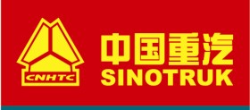 Sino Trucks, TOP Chinese Truck Exporter, Get China Trucks Latest Price